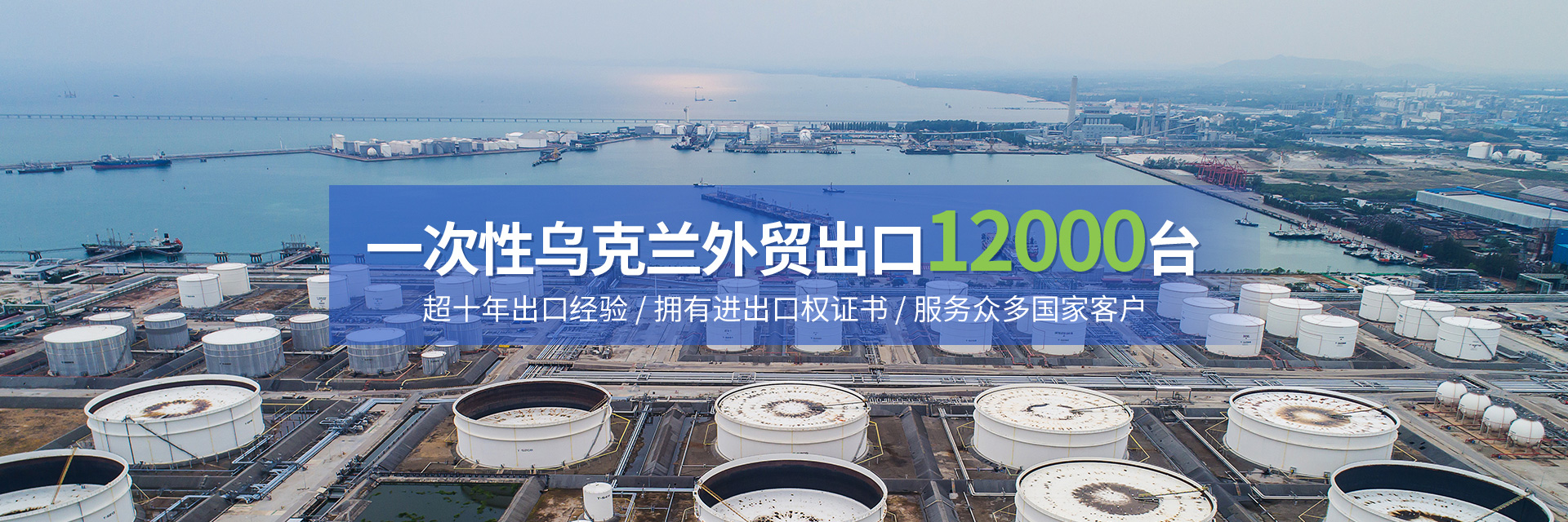浙江泰新阀门有限公司